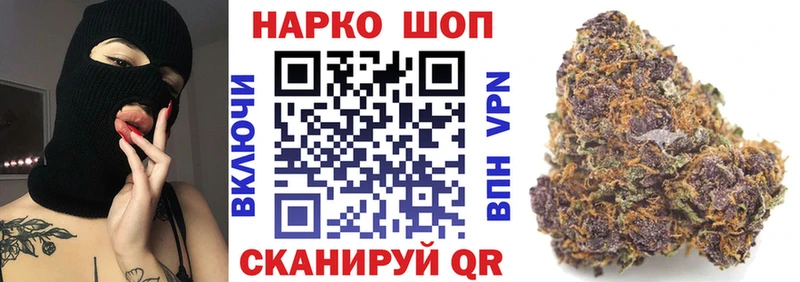 Сколько стоит Киреевск Псилоцибиновые грибы  Меф  АМФ  МАРИХУАНА  Кокаин 