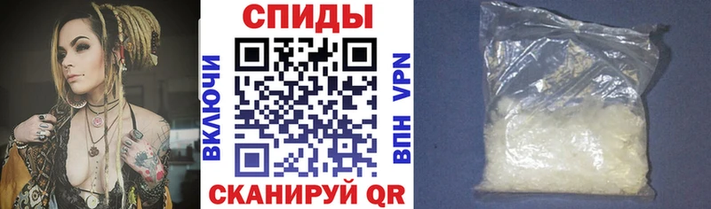 нарко площадка формула закладка OMG ссылки Киреевск Amphetamine 97%