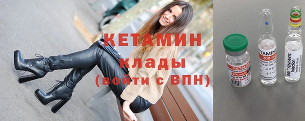 герыч Осташков