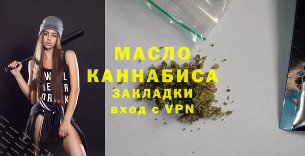 гашиш Нягань