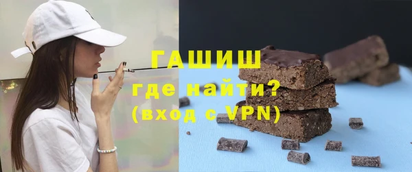 мефедрон Няндома