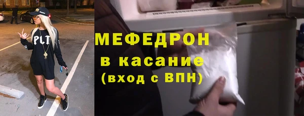 гашиш Нягань