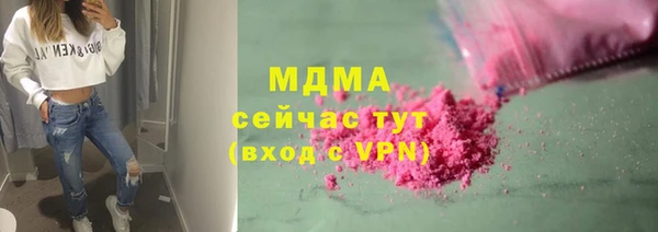 гашиш Нягань
