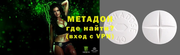 мефедрон Няндома