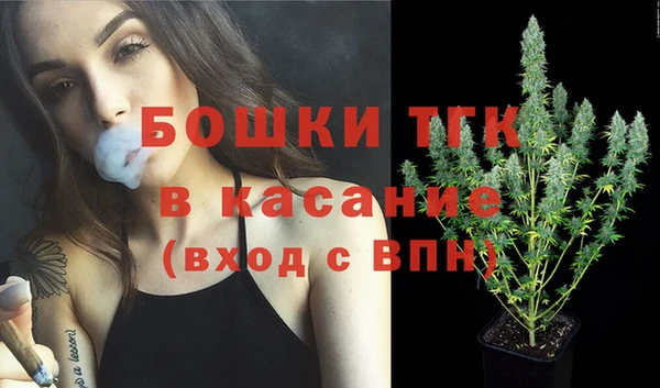 гашиш Нягань