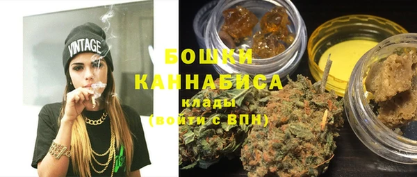экстази Новокубанск