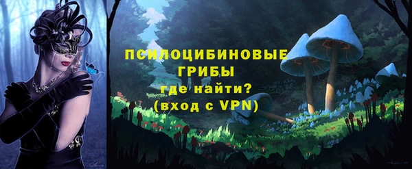 гашиш Нягань