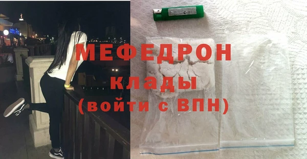 гашиш Нягань