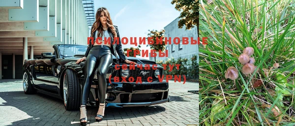 мефедрон Няндома