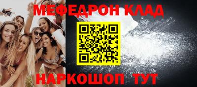 марки lsd Балашиха
