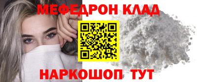 марки lsd Балашиха
