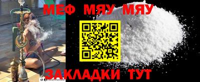 марки lsd Балашиха