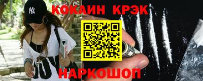 твердый Балаково