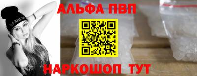 марки lsd Балашиха