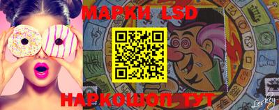 твердый Балаково