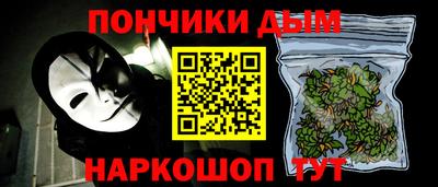 марки lsd Балашиха