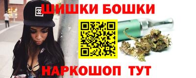 марки lsd Балашиха
