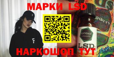 твердый Балаково