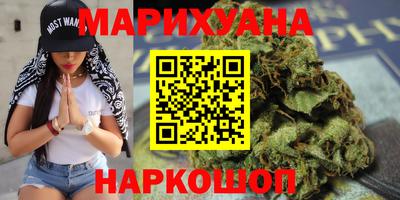 твердый Балаково