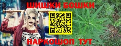 марки lsd Балашиха