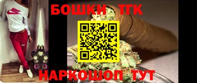 марки lsd Балашиха