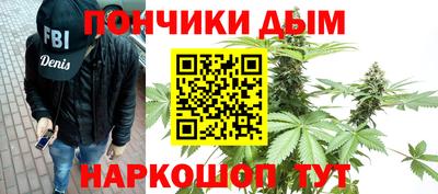марки lsd Балашиха
