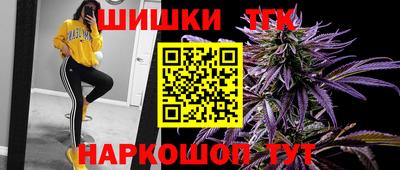 твердый Балаково