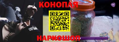 твердый Балаково