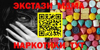 твердый Балаково