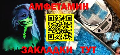 марки lsd Балашиха
