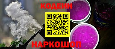 марки lsd Балашиха