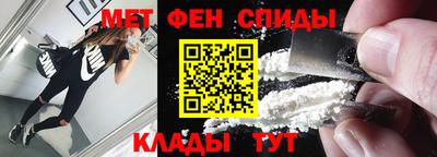 мяу мяу мука Балахна