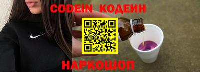 mdma Азнакаево