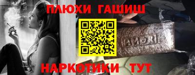 твердый Балаково