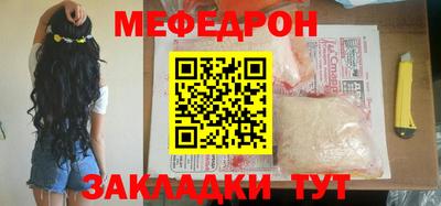 твердый Балаково