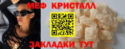 твердый Балаково