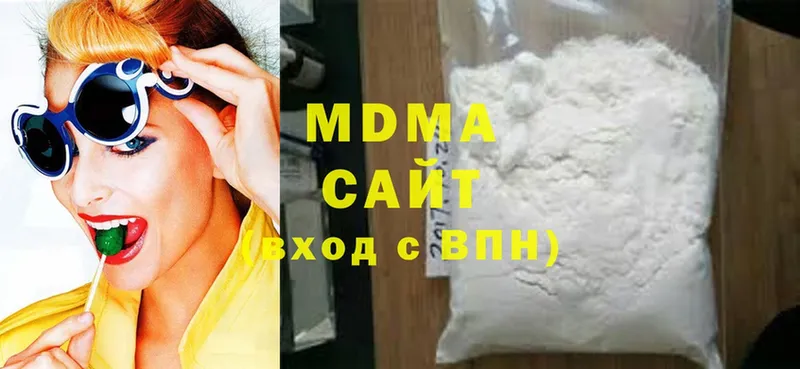 ссылка на мегу зеркало  Киреевск  MDMA кристаллы 