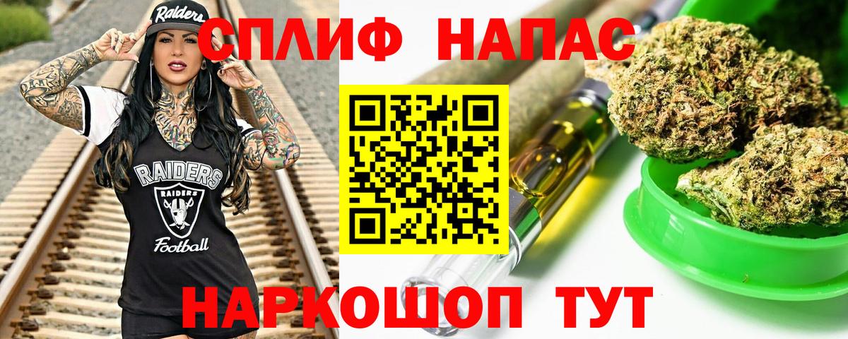 Марки  ЛЁД  Вход с VPN  Марихуана  Киреевск  Гашиш  КОКАИН  Ляпка  Мефедрон 